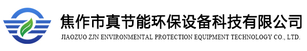 合肥保潔公司